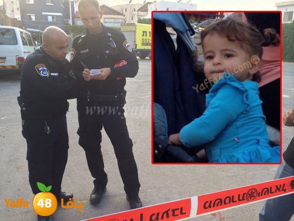 kid lud killed 0520 (1s) (1).JPG